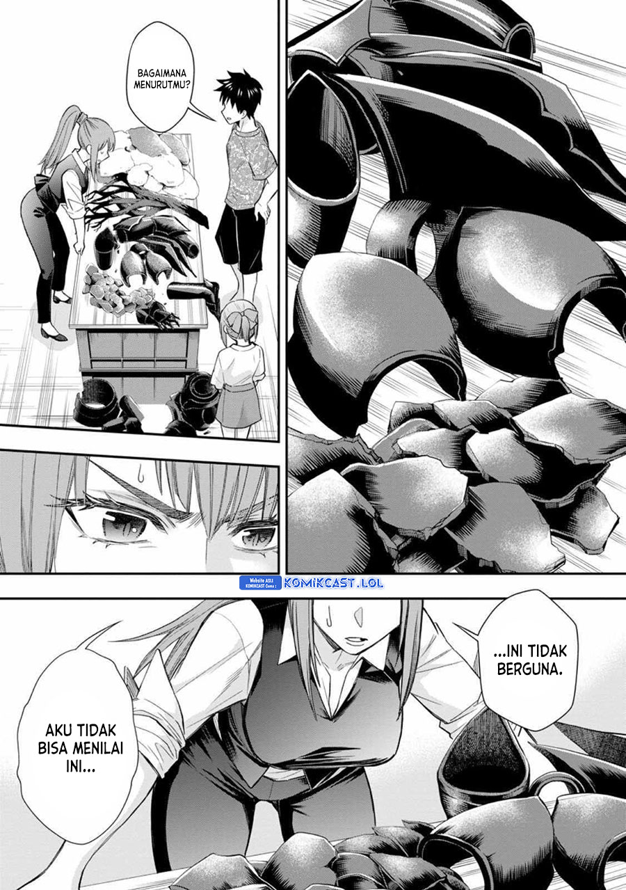 Bouken-ka ni Narou!