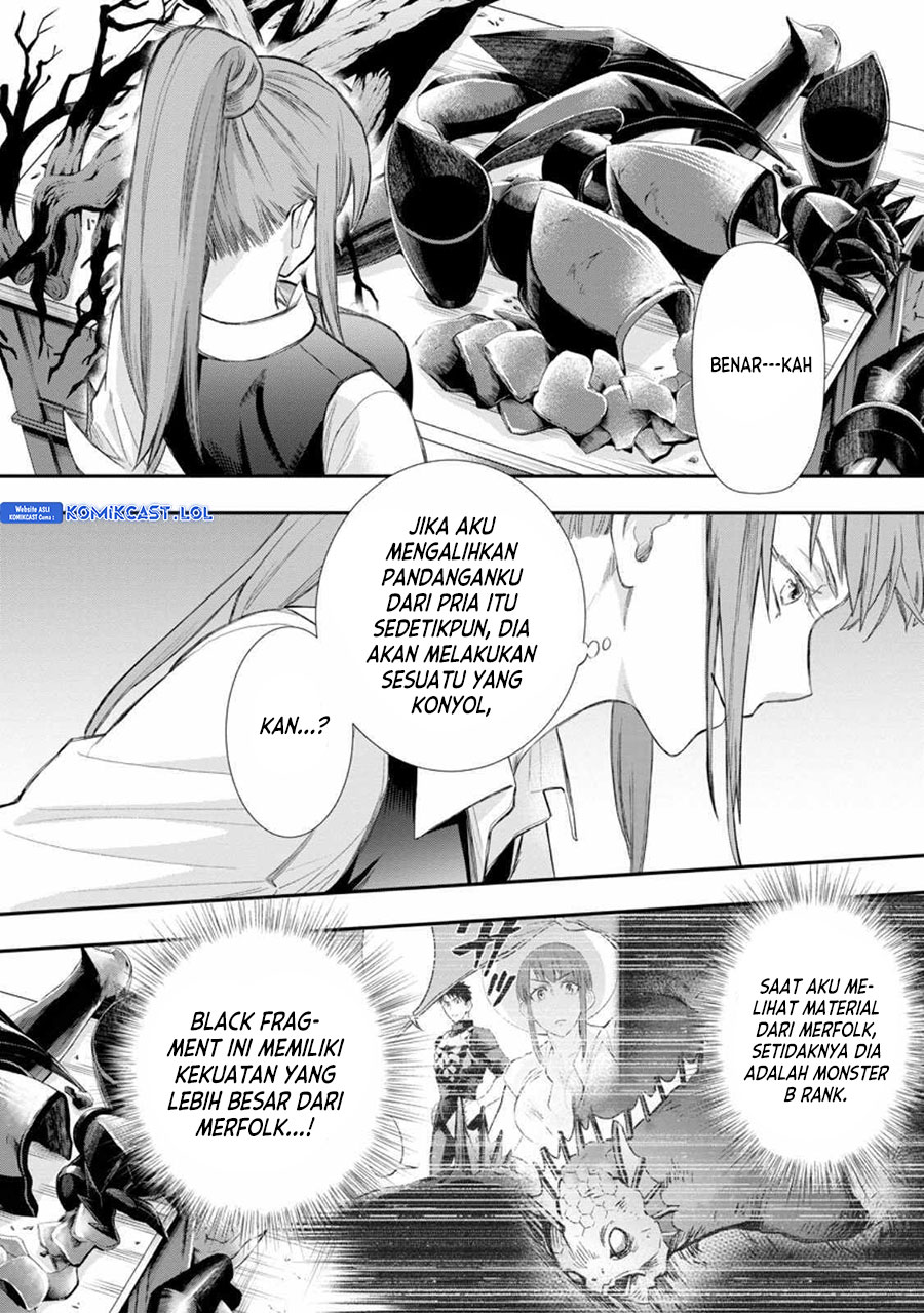 Bouken-ka ni Narou!