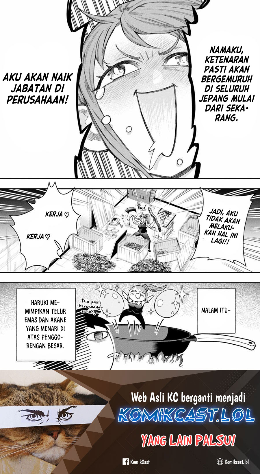 Bouken-ka ni Narou!
