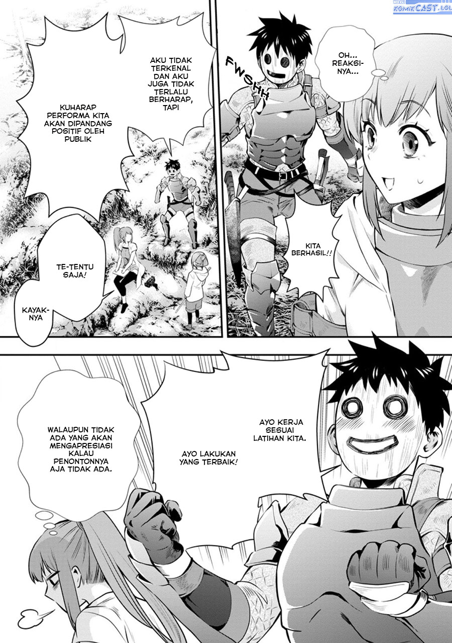 Bouken-ka ni Narou!