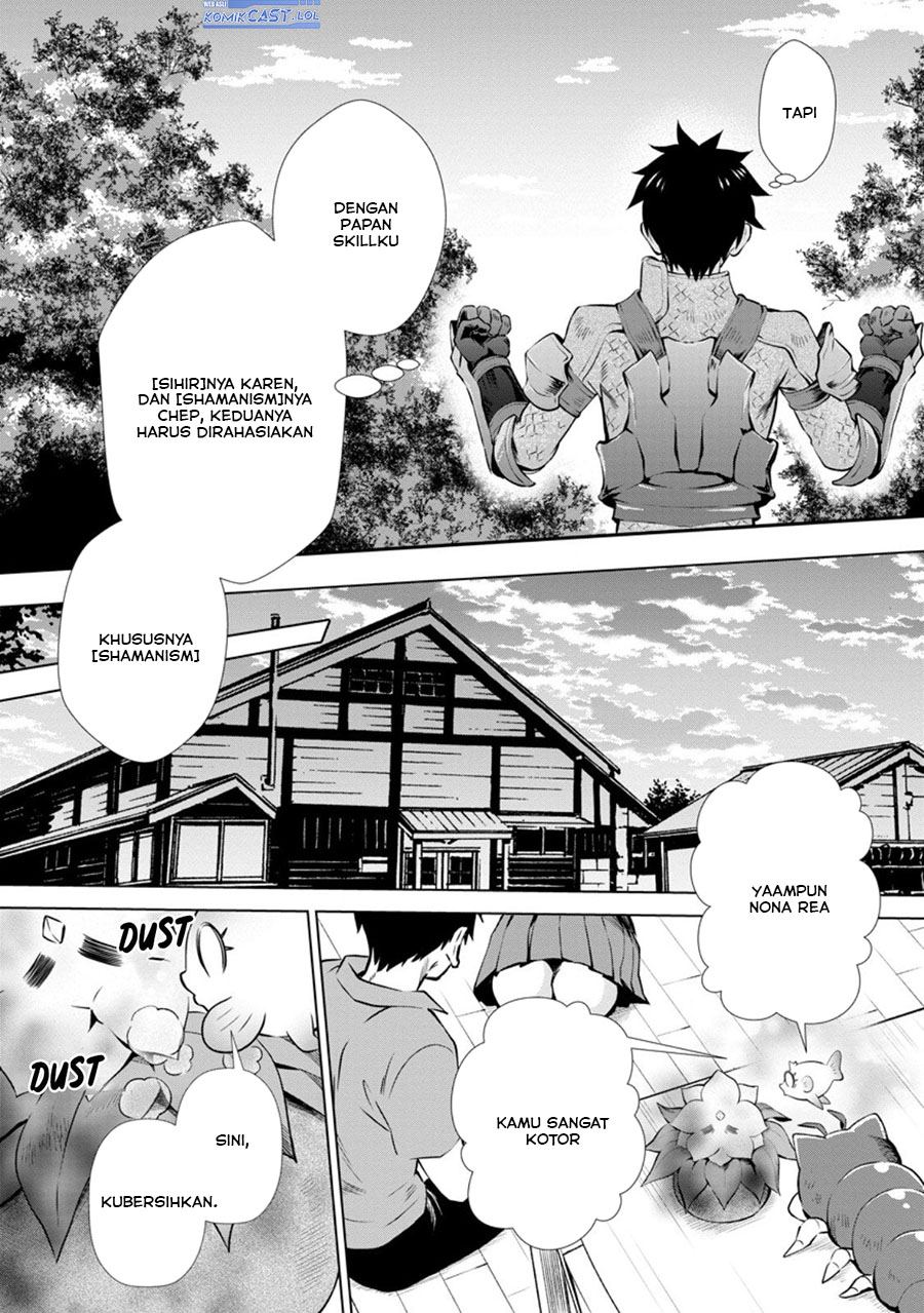 Bouken-ka ni Narou!