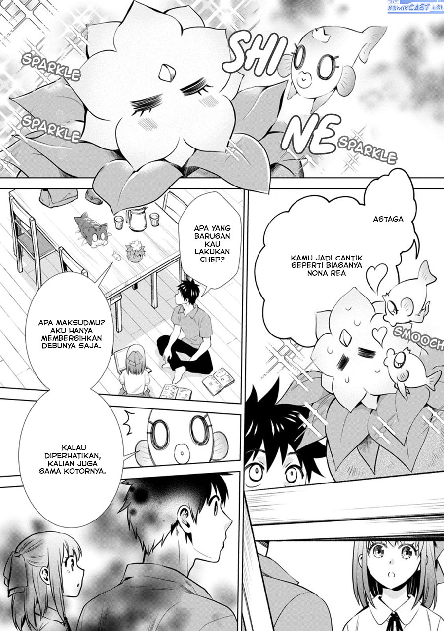 Bouken-ka ni Narou!