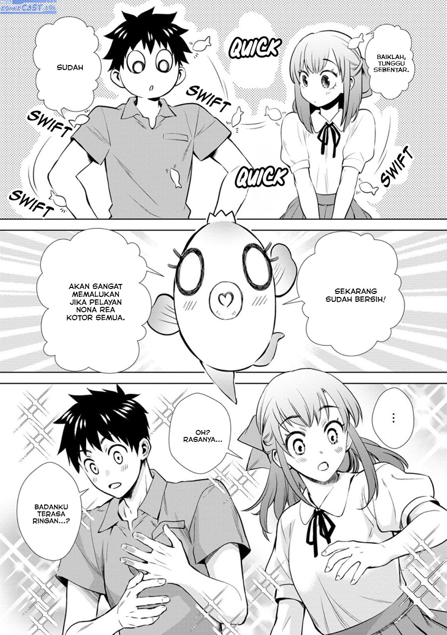 Bouken-ka ni Narou!