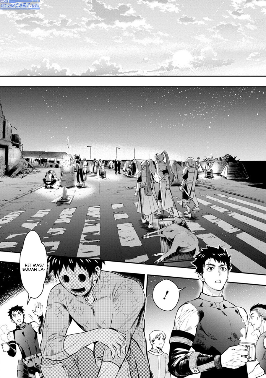 Bouken-ka ni Narou!