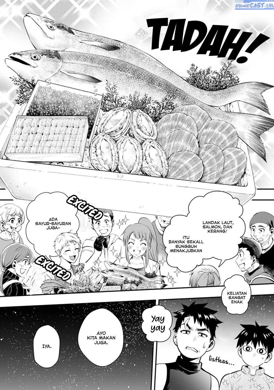 Bouken-ka ni Narou!