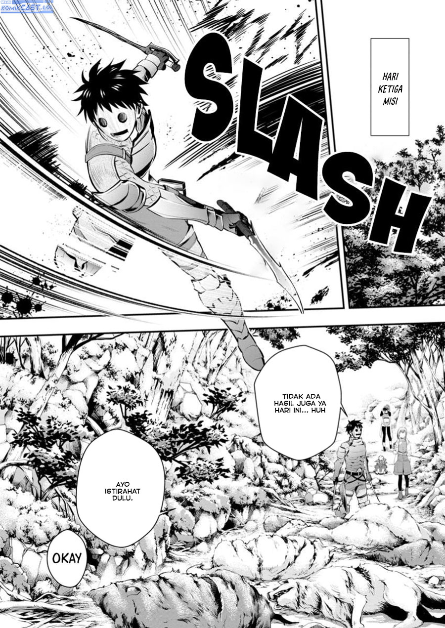 Bouken-ka ni Narou!