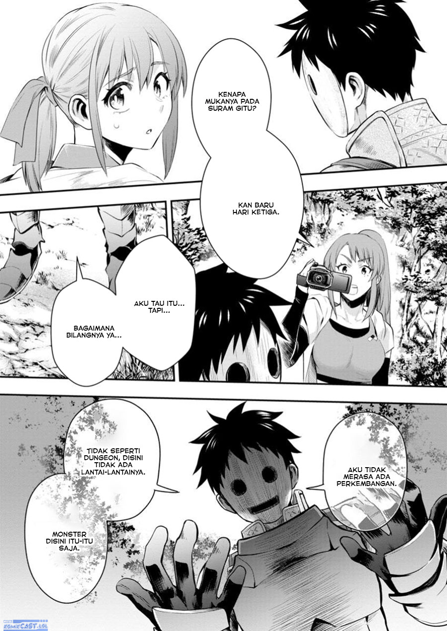 Bouken-ka ni Narou!