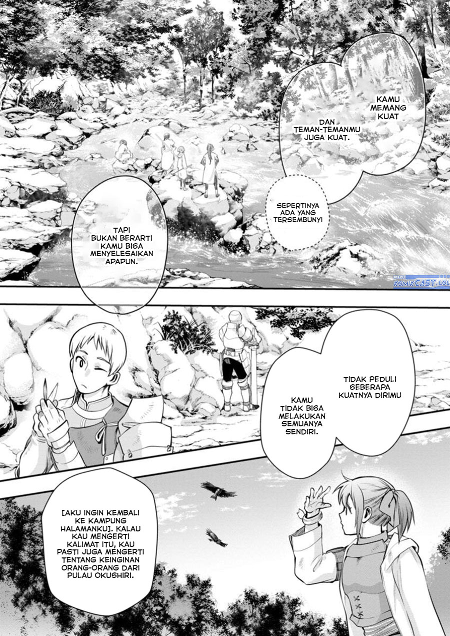 Bouken-ka ni Narou!