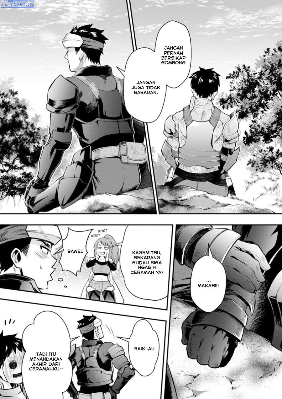 Bouken-ka ni Narou!