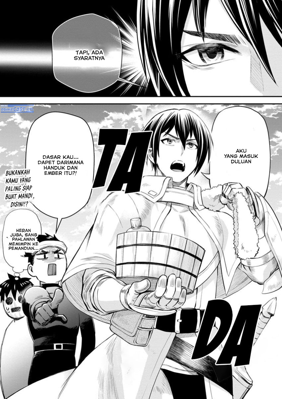 Bouken-ka ni Narou!