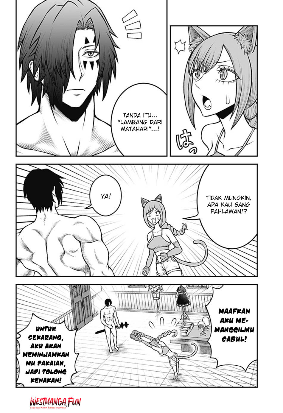 Bouken ni Iku Fuku ga Nai! Chapter 1