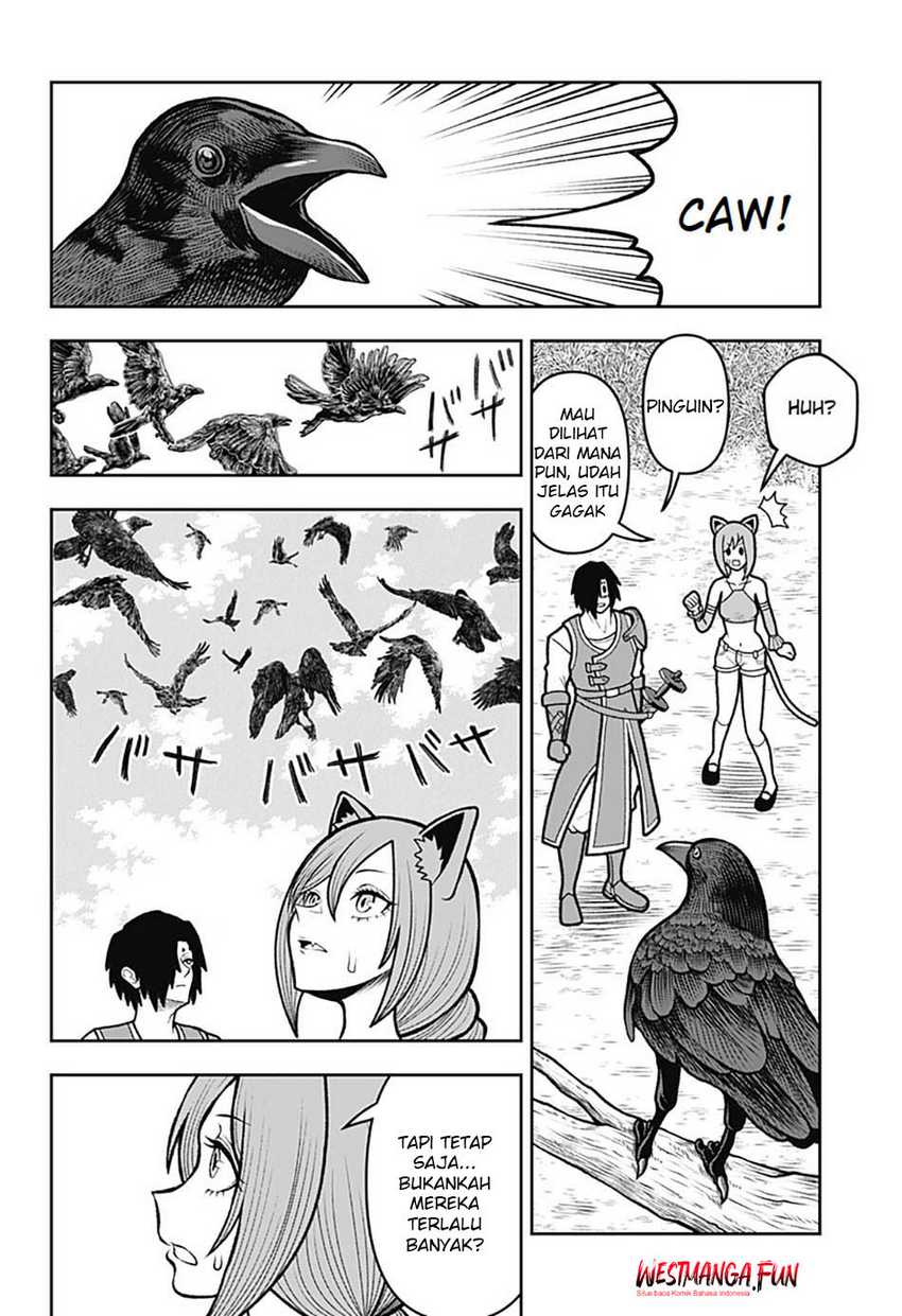 Bouken ni Iku Fuku ga Nai!