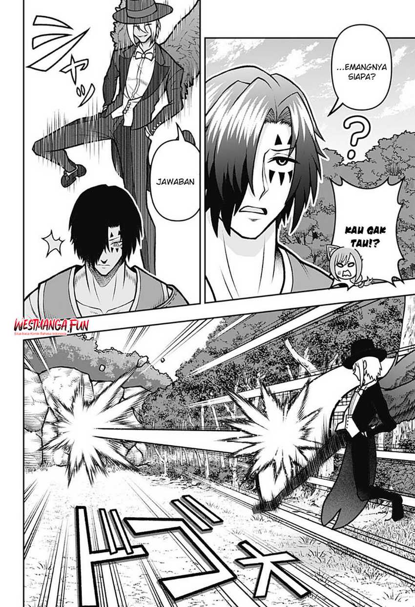 Bouken ni Iku Fuku ga Nai!