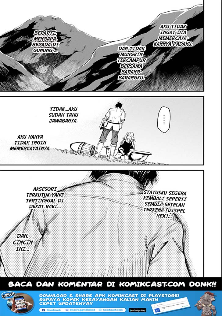 Boukensha License o Hakudatsu Sareta Ossan Dakedo, Manamusume ga Dekita no de Nonbiri Jinsei
