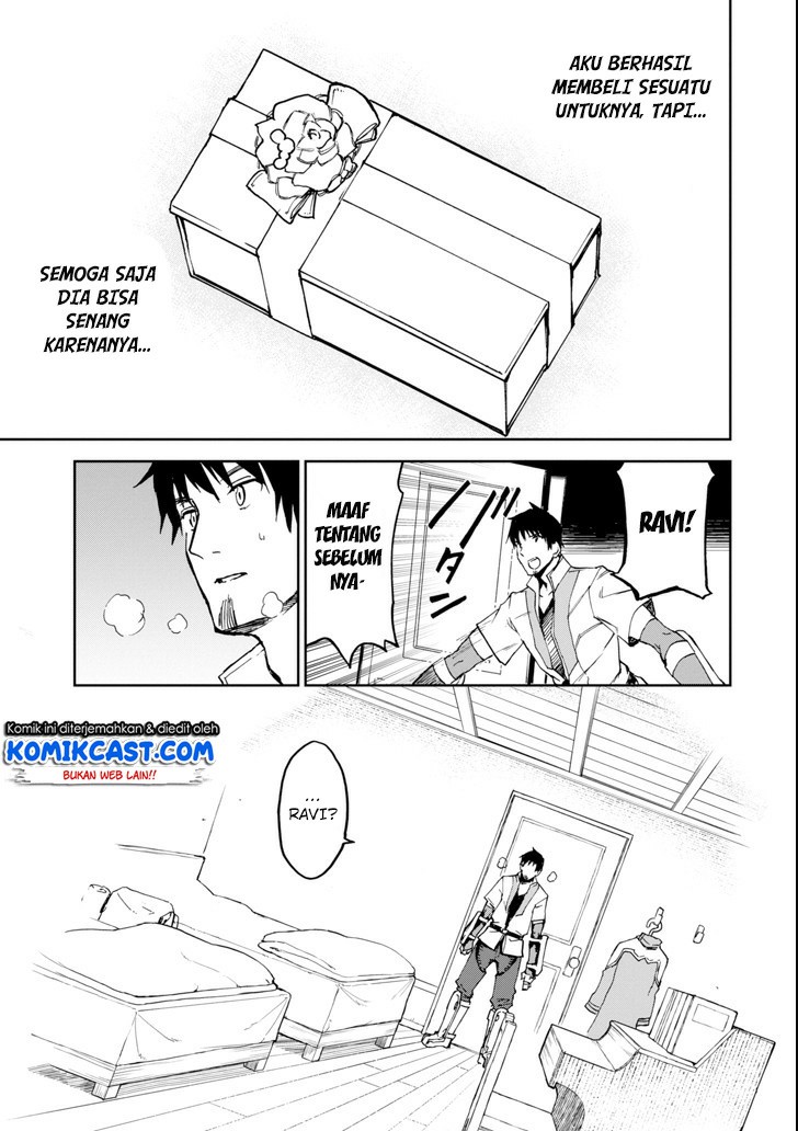 Boukensha License o Hakudatsu Sareta Ossan Dakedo, Manamusume ga Dekita no de Nonbiri Jinsei