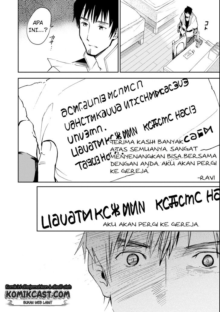 Boukensha License o Hakudatsu Sareta Ossan Dakedo, Manamusume ga Dekita no de Nonbiri Jinsei