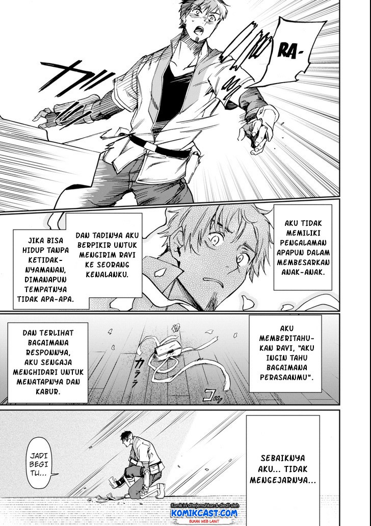 Boukensha License o Hakudatsu Sareta Ossan Dakedo, Manamusume ga Dekita no de Nonbiri Jinsei