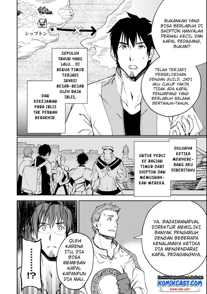 Boukensha License o Hakudatsu Sareta Ossan Dakedo, Manamusume ga Dekita no de Nonbiri Jinsei