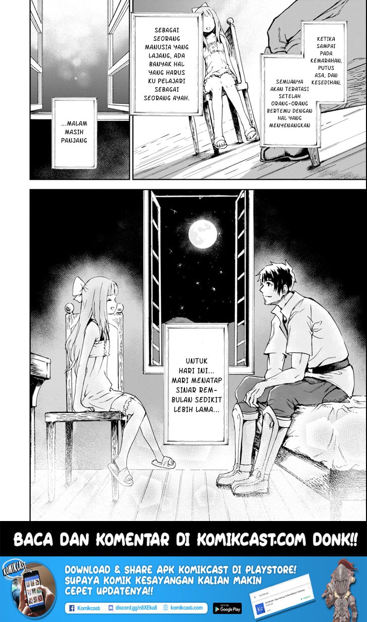 Boukensha License o Hakudatsu Sareta Ossan Dakedo, Manamusume ga Dekita no de Nonbiri Jinsei