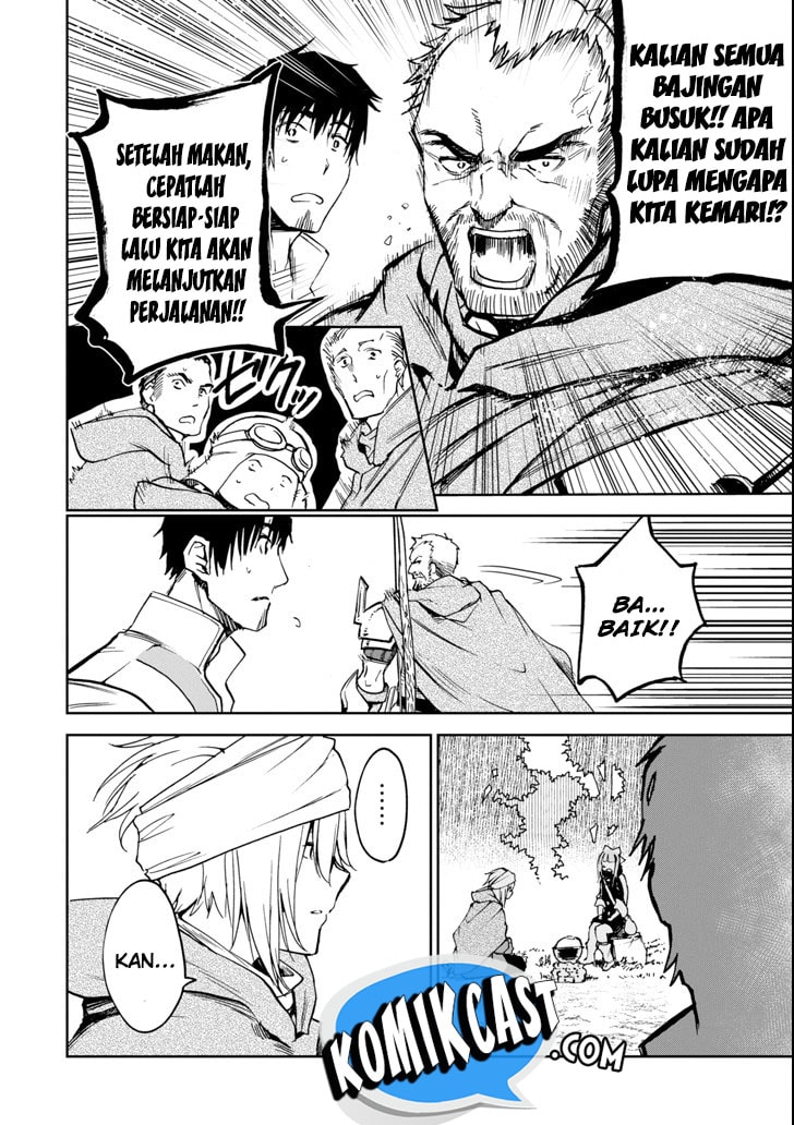 Boukensha License o Hakudatsu Sareta Ossan Dakedo, Manamusume ga Dekita no de Nonbiri Jinsei