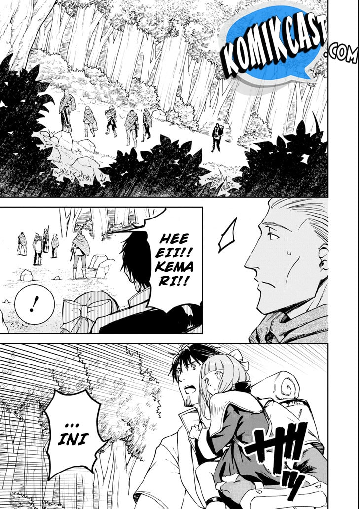 Boukensha License o Hakudatsu Sareta Ossan Dakedo, Manamusume ga Dekita no de Nonbiri Jinsei