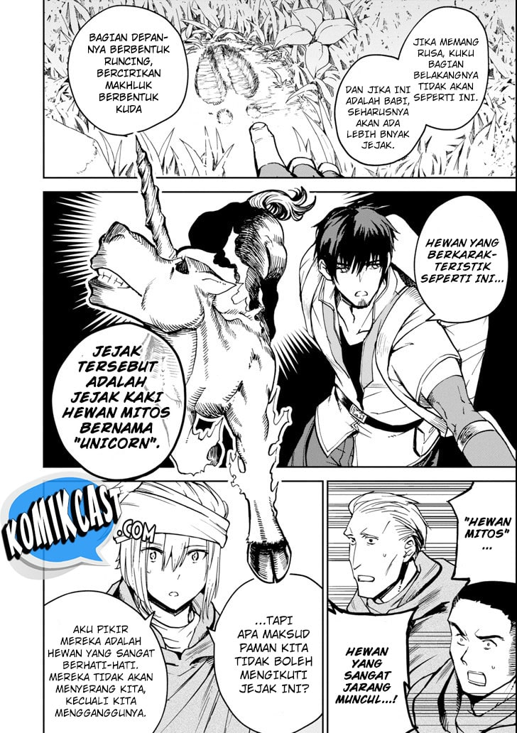 Boukensha License o Hakudatsu Sareta Ossan Dakedo, Manamusume ga Dekita no de Nonbiri Jinsei