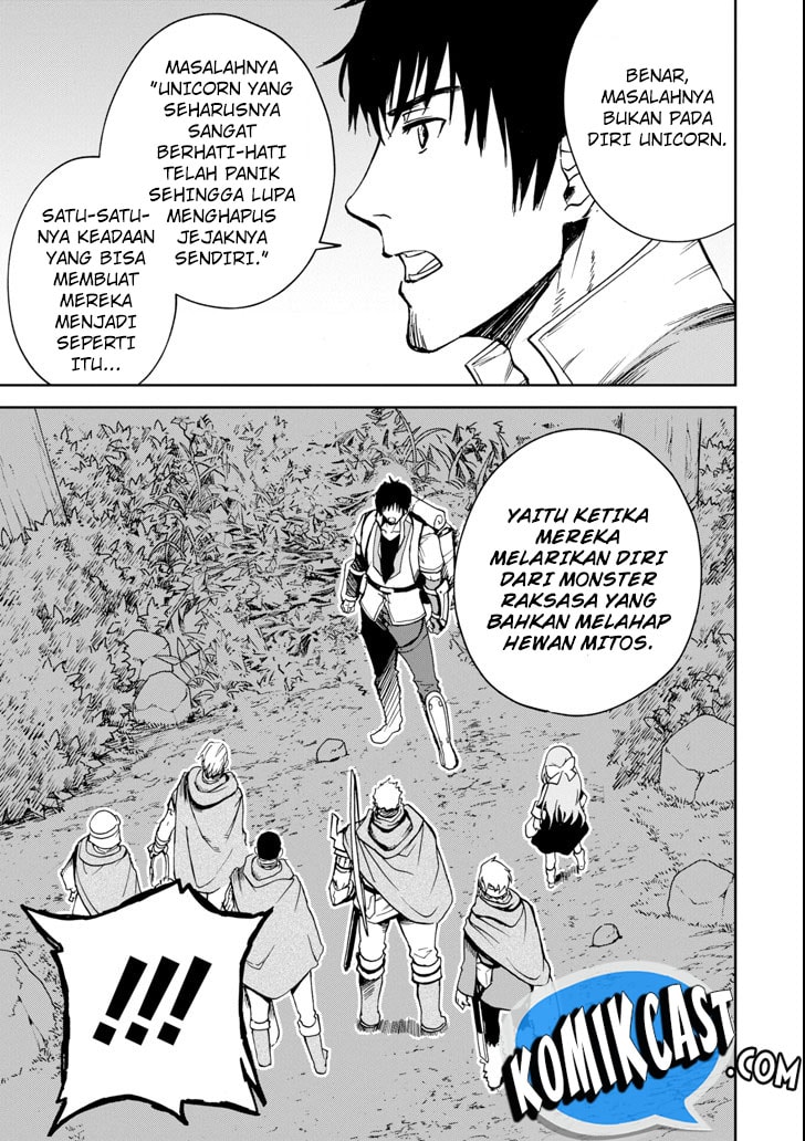 Boukensha License o Hakudatsu Sareta Ossan Dakedo, Manamusume ga Dekita no de Nonbiri Jinsei