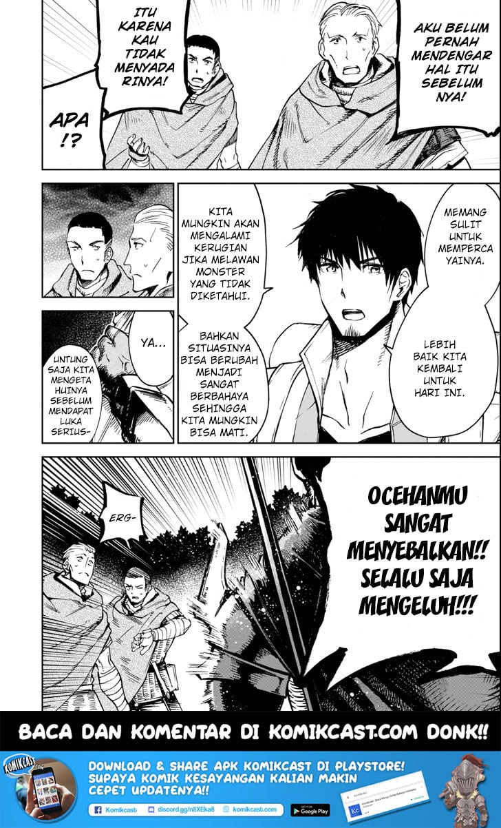 Boukensha License o Hakudatsu Sareta Ossan Dakedo, Manamusume ga Dekita no de Nonbiri Jinsei
