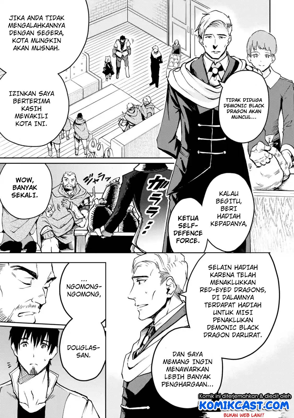 Boukensha License o Hakudatsu Sareta Ossan Dakedo, Manamusume ga Dekita no de Nonbiri Jinsei