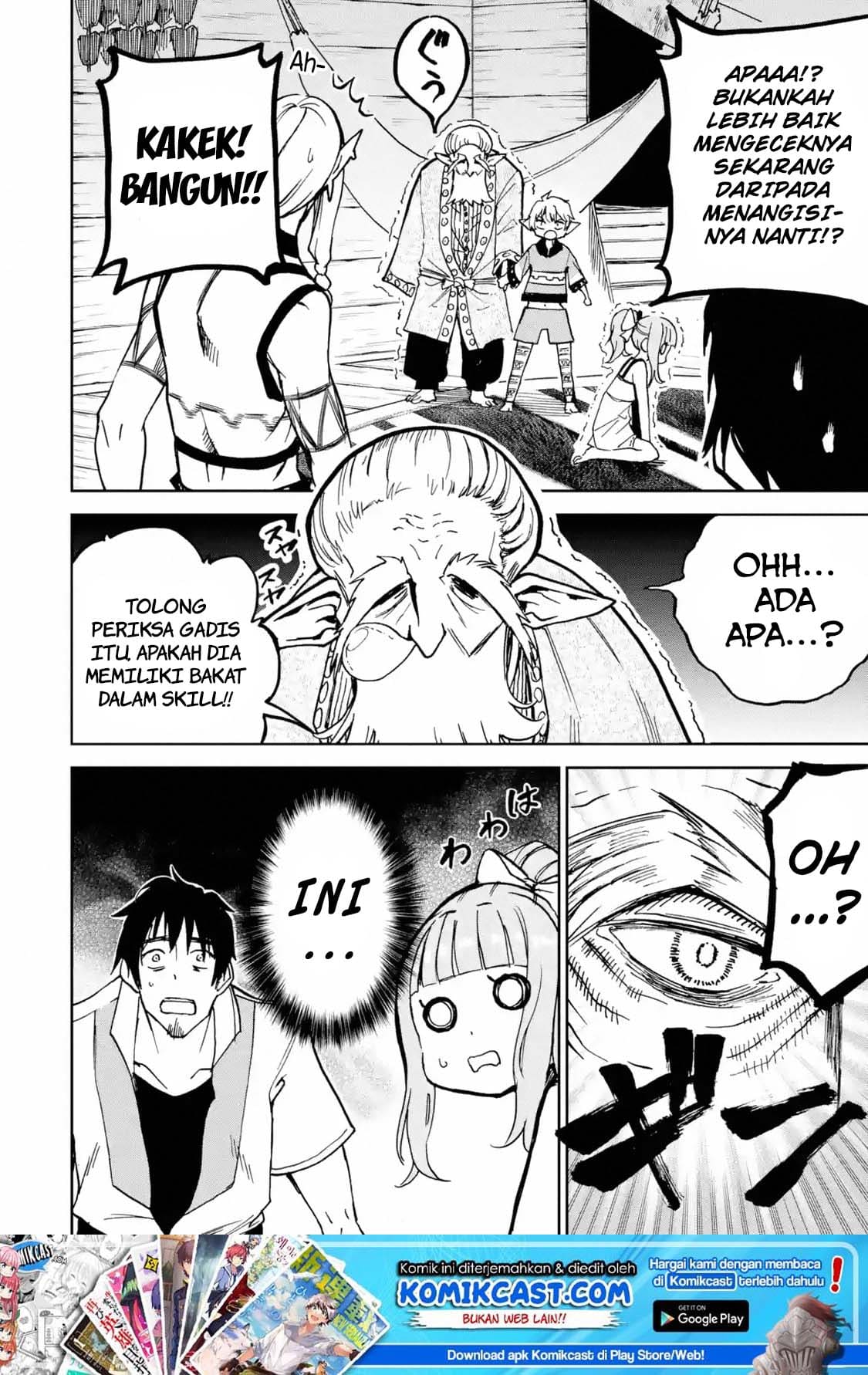 Boukensha License o Hakudatsu Sareta Ossan Dakedo, Manamusume ga Dekita no de Nonbiri Jinsei