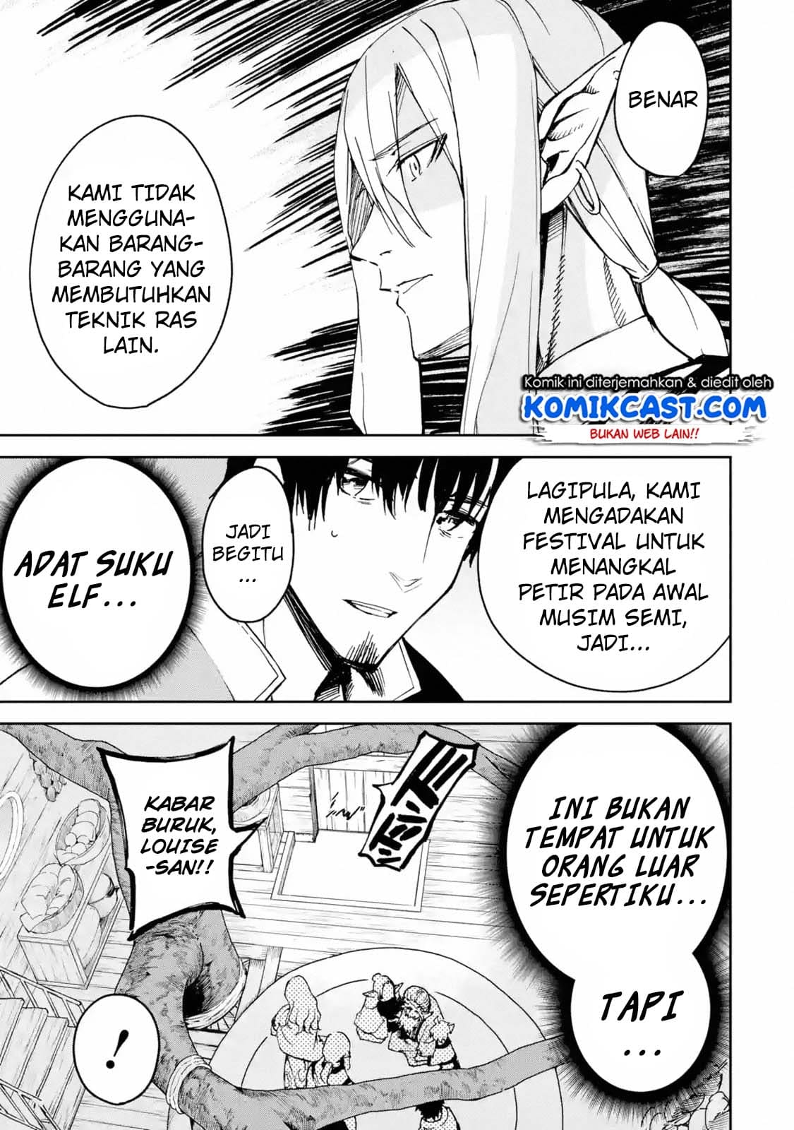 Boukensha License o Hakudatsu Sareta Ossan Dakedo, Manamusume ga Dekita no de Nonbiri Jinsei