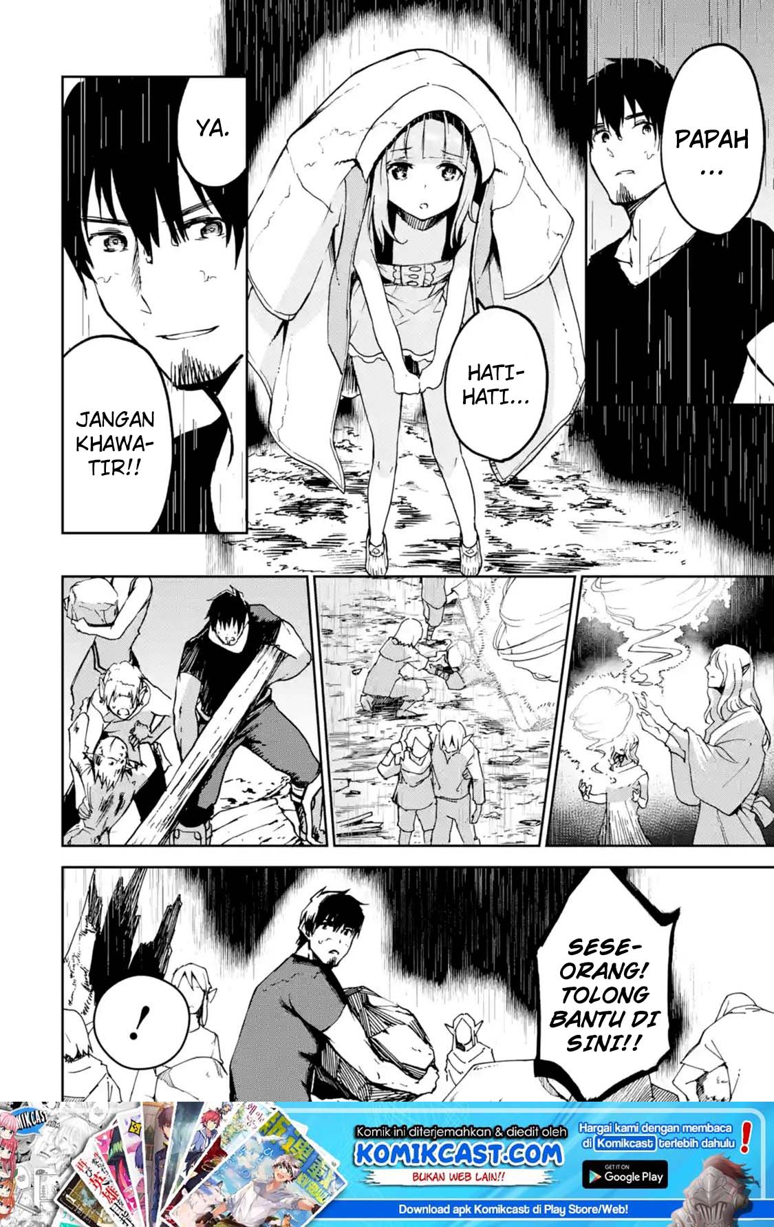 Boukensha License o Hakudatsu Sareta Ossan Dakedo, Manamusume ga Dekita no de Nonbiri Jinsei