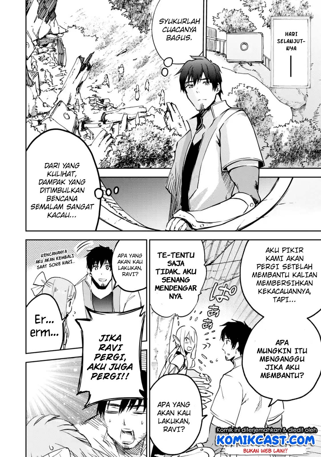 Boukensha License o Hakudatsu Sareta Ossan Dakedo, Manamusume ga Dekita no de Nonbiri Jinsei