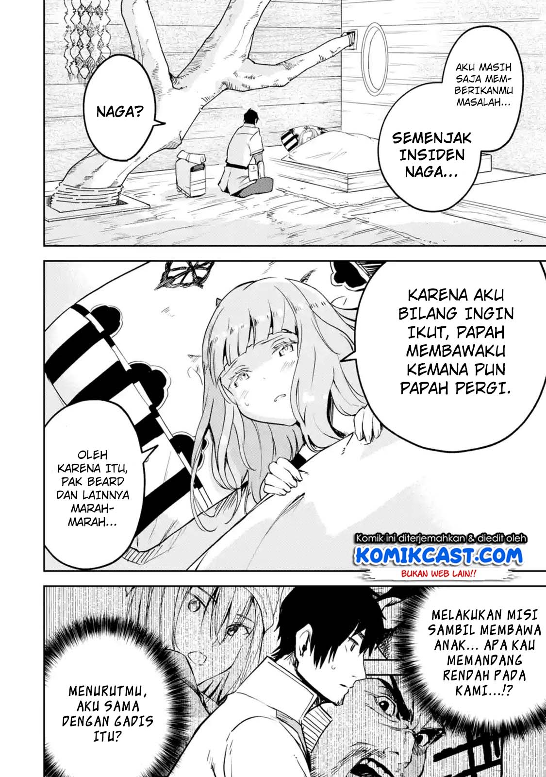 Boukensha License o Hakudatsu Sareta Ossan Dakedo, Manamusume ga Dekita no de Nonbiri Jinsei