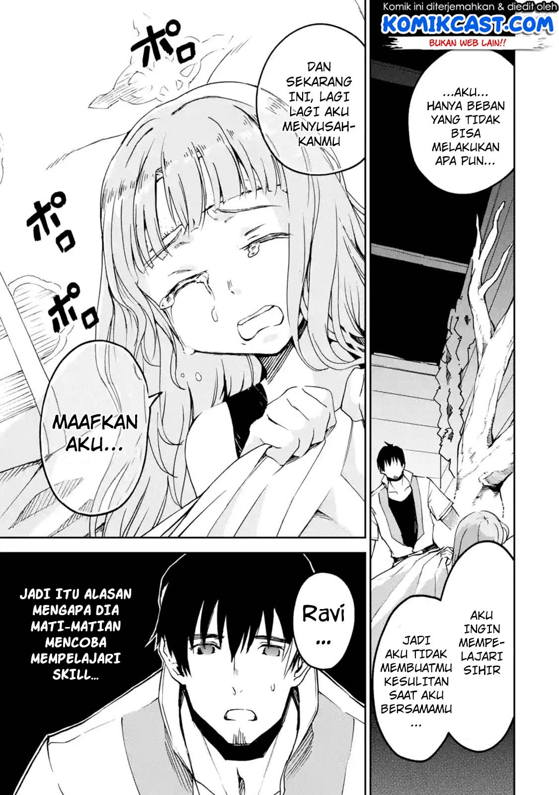 Boukensha License o Hakudatsu Sareta Ossan Dakedo, Manamusume ga Dekita no de Nonbiri Jinsei
