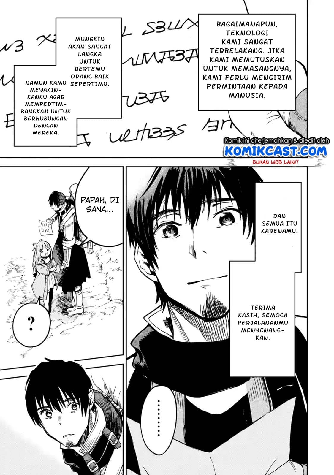 Boukensha License o Hakudatsu Sareta Ossan Dakedo, Manamusume ga Dekita no de Nonbiri Jinsei