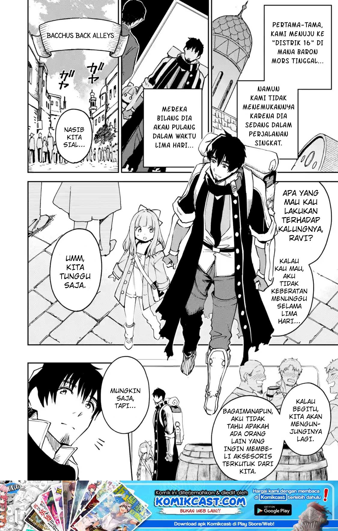 Boukensha License o Hakudatsu Sareta Ossan Dakedo, Manamusume ga Dekita no de Nonbiri Jinsei