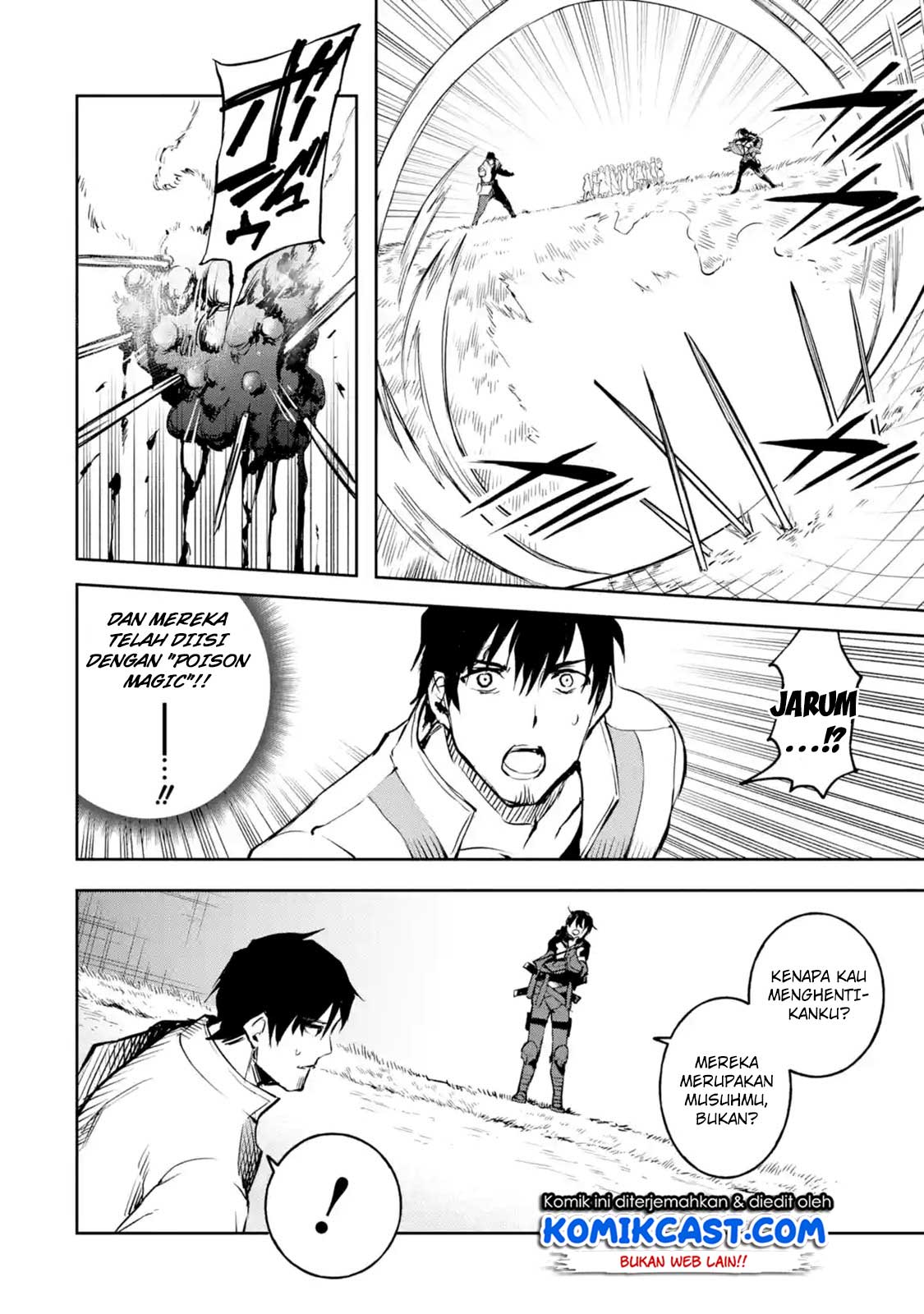 Boukensha License o Hakudatsu Sareta Ossan Dakedo, Manamusume ga Dekita no de Nonbiri Jinsei