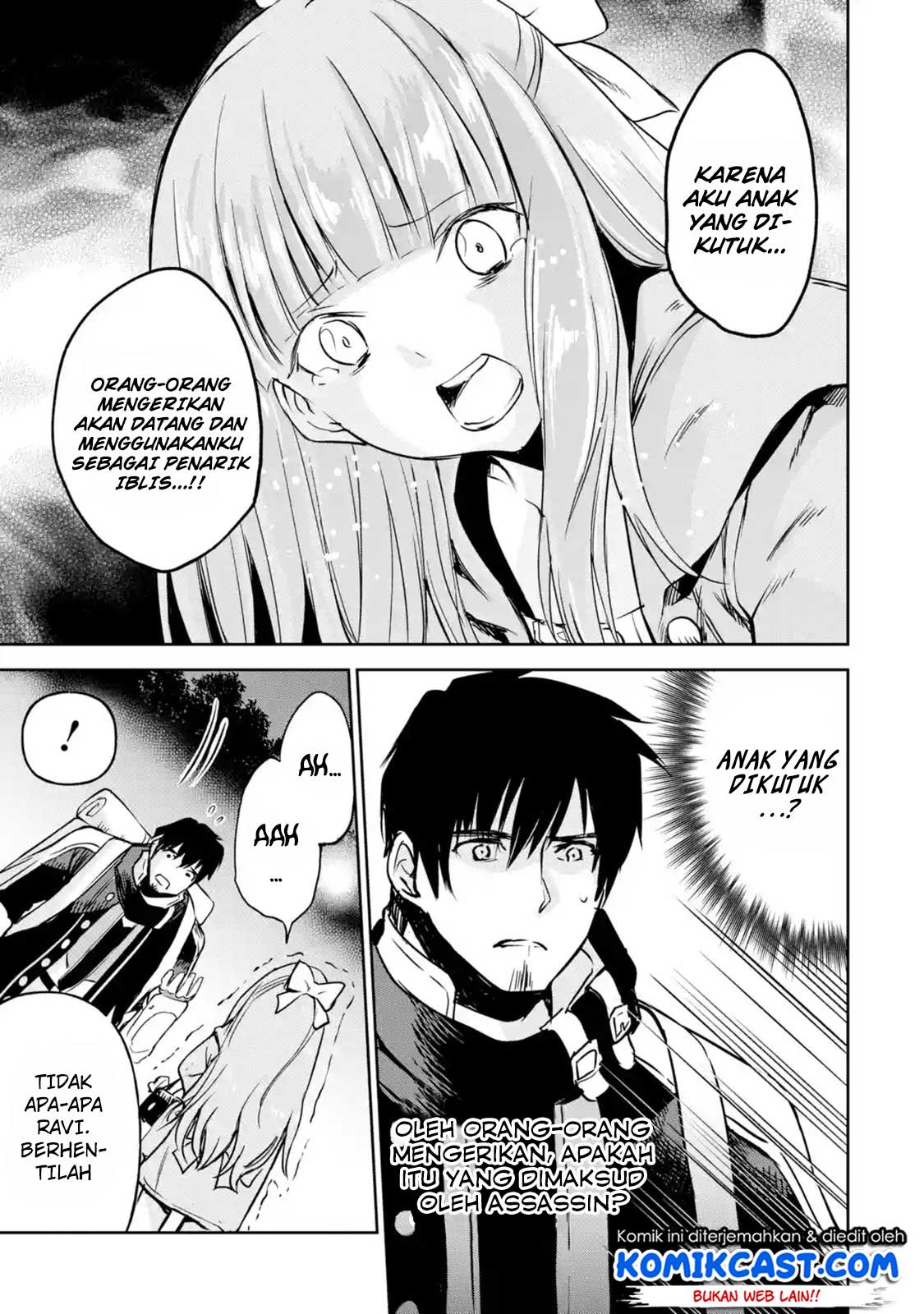 Boukensha License o Hakudatsu Sareta Ossan Dakedo, Manamusume ga Dekita no de Nonbiri Jinsei