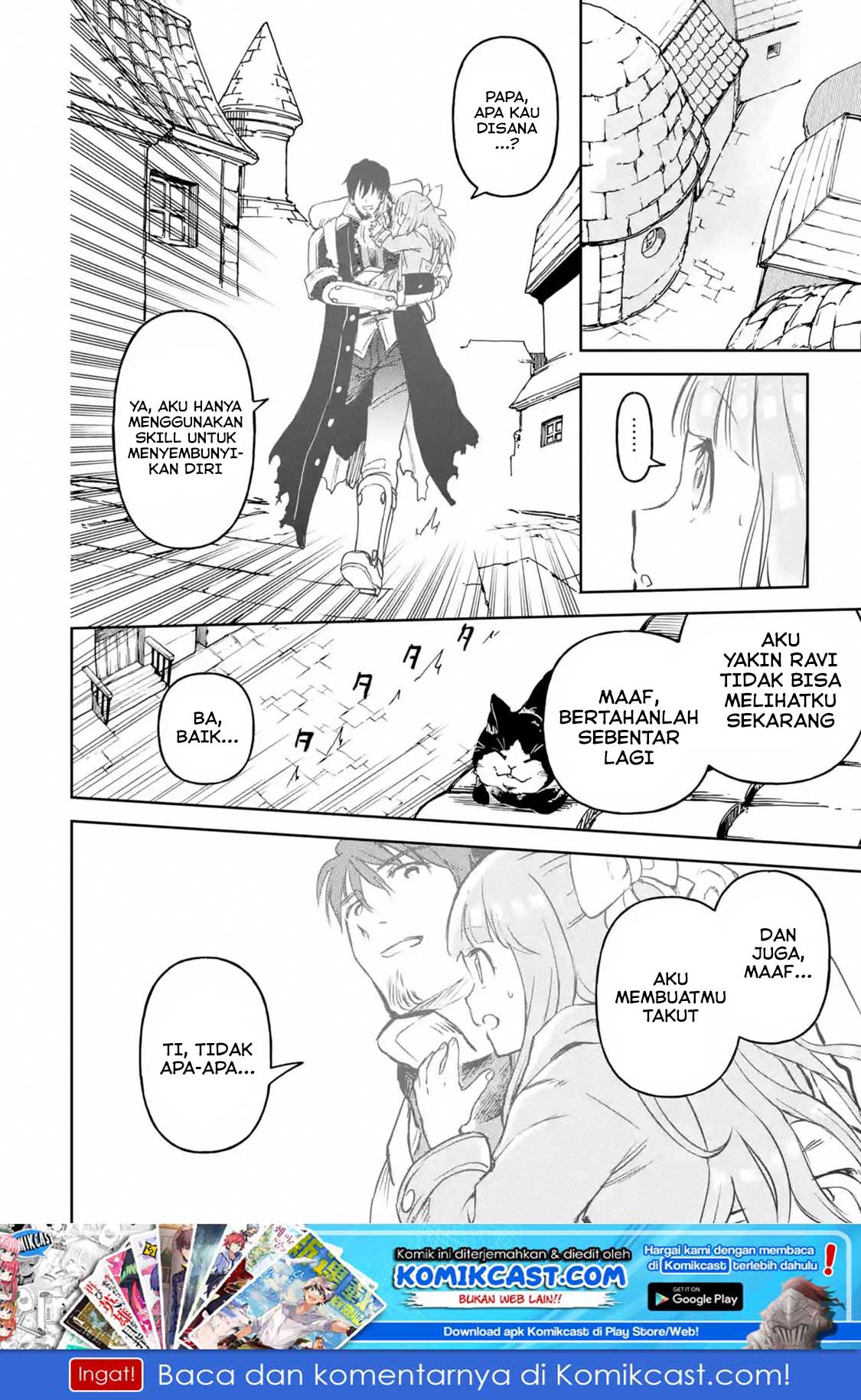 Boukensha License o Hakudatsu Sareta Ossan Dakedo, Manamusume ga Dekita no de Nonbiri Jinsei