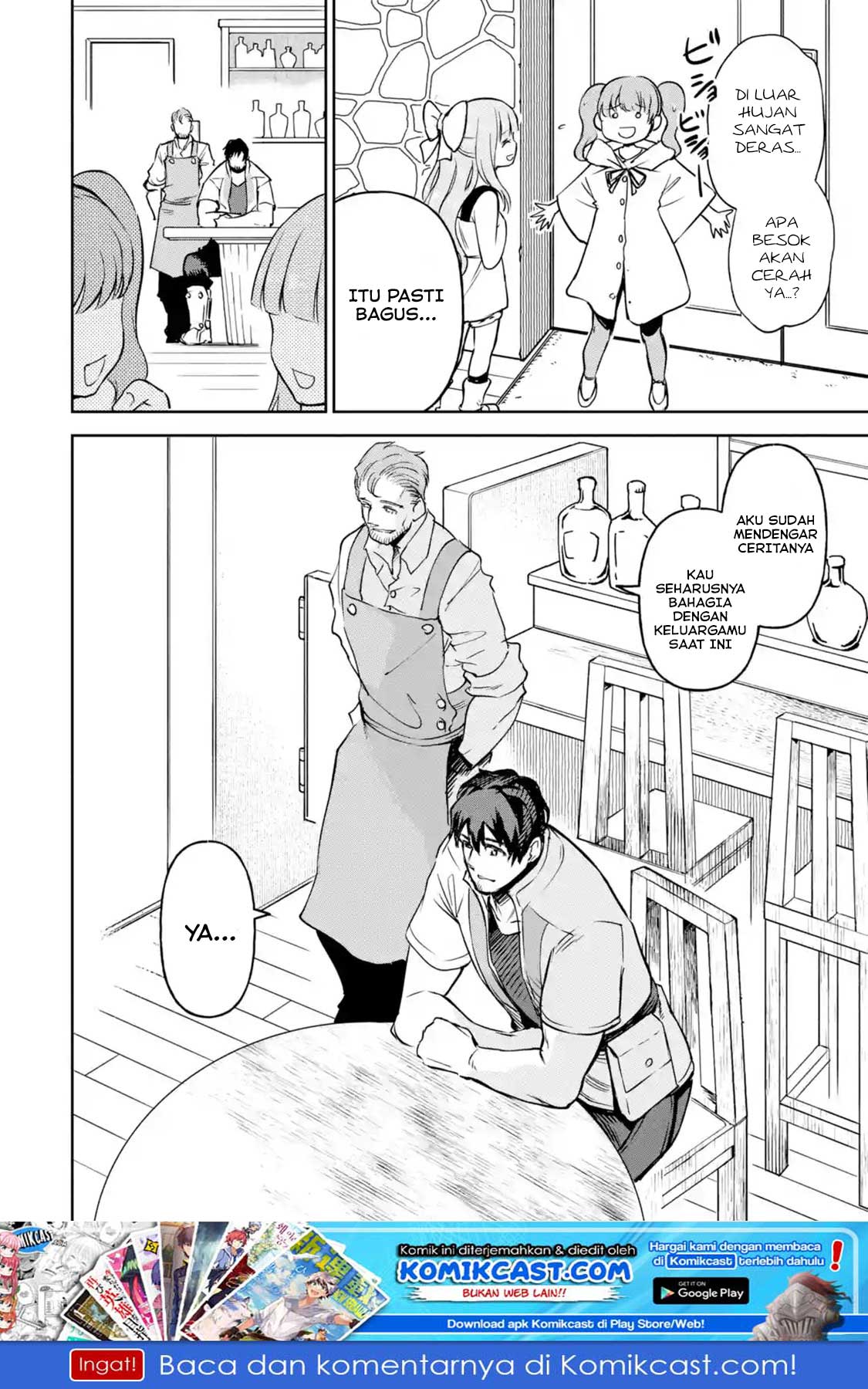 Boukensha License o Hakudatsu Sareta Ossan Dakedo, Manamusume ga Dekita no de Nonbiri Jinsei