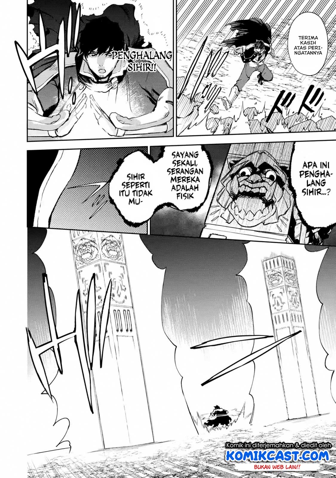 Boukensha License o Hakudatsu Sareta Ossan Dakedo, Manamusume ga Dekita no de Nonbiri Jinsei