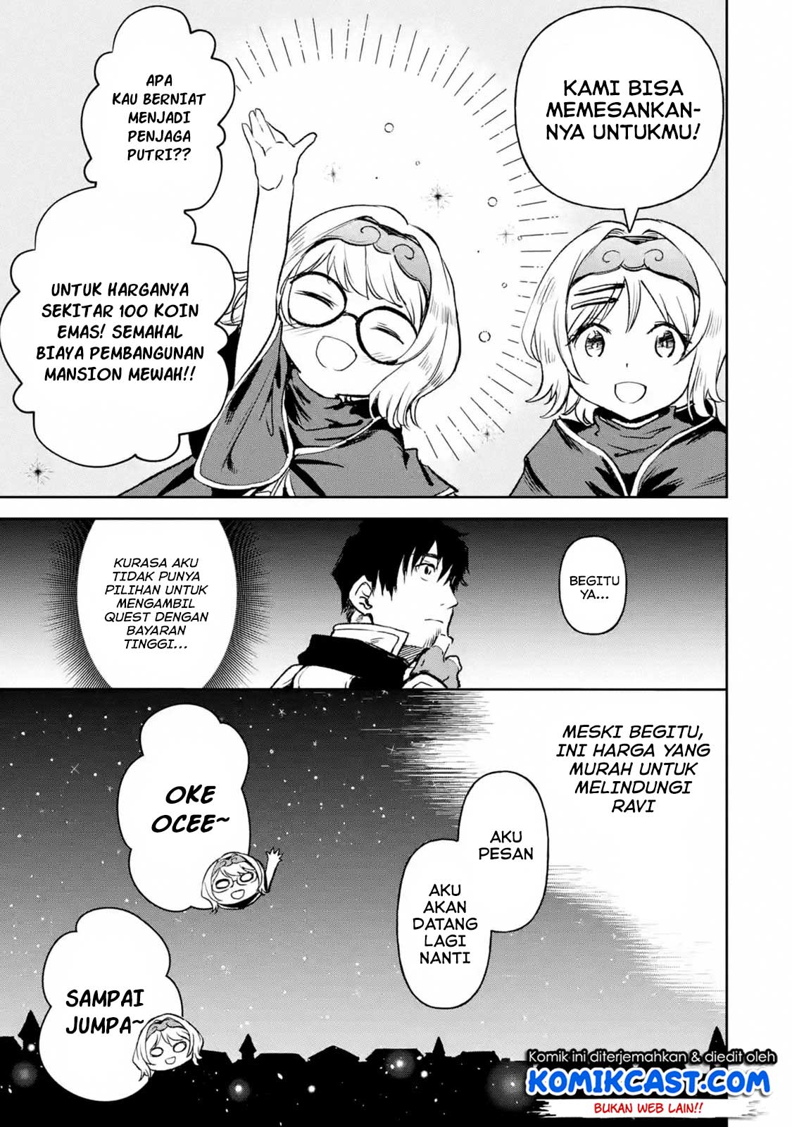 Boukensha License o Hakudatsu Sareta Ossan Dakedo, Manamusume ga Dekita no de Nonbiri Jinsei