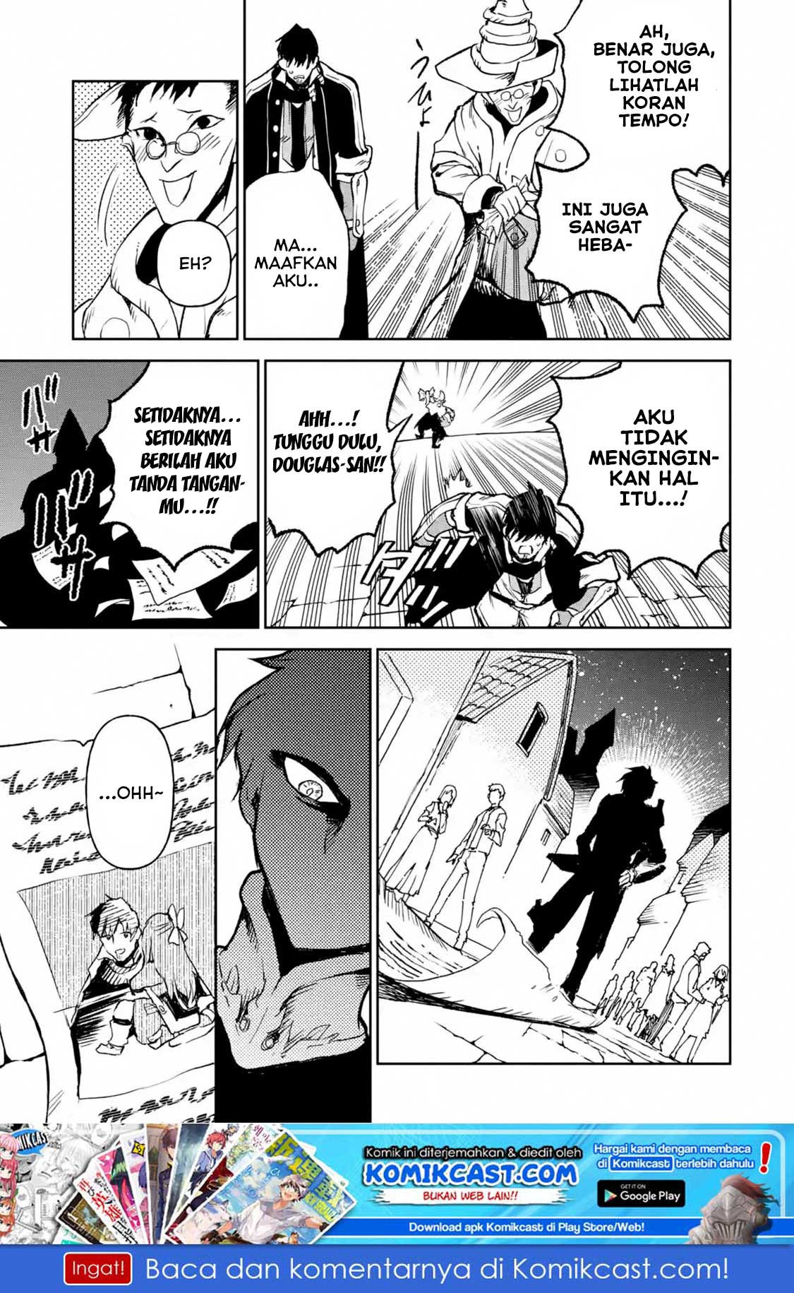 Boukensha License o Hakudatsu Sareta Ossan Dakedo, Manamusume ga Dekita no de Nonbiri Jinsei