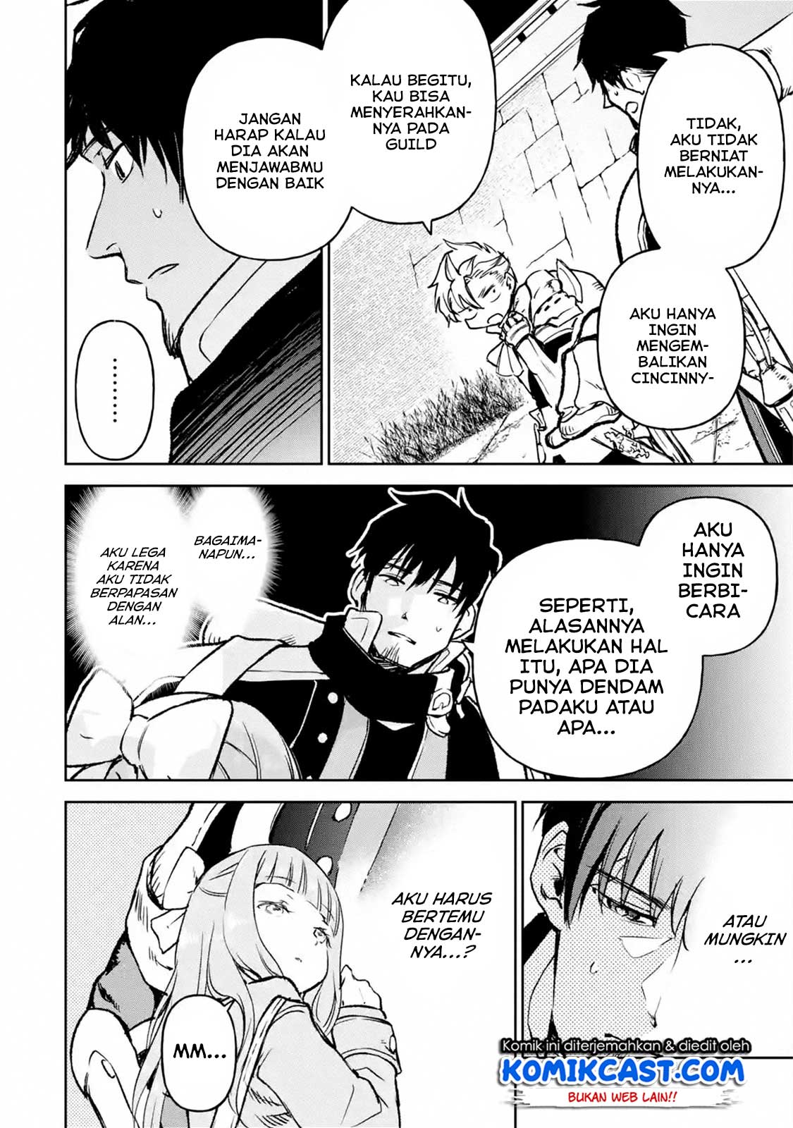Boukensha License o Hakudatsu Sareta Ossan Dakedo, Manamusume ga Dekita no de Nonbiri Jinsei