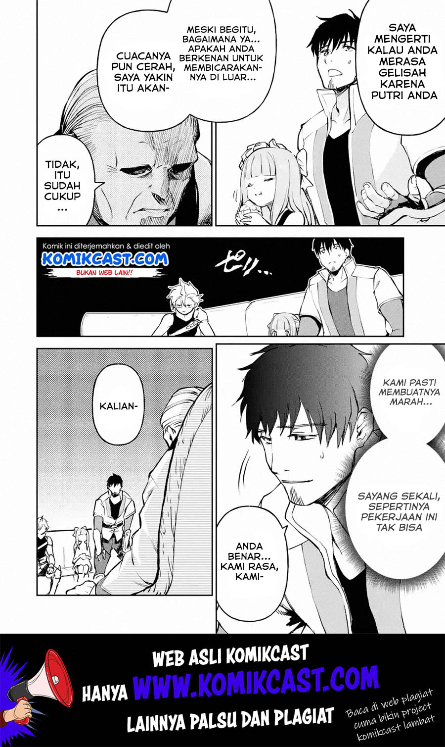 Boukensha License o Hakudatsu Sareta Ossan Dakedo, Manamusume ga Dekita no de Nonbiri Jinsei