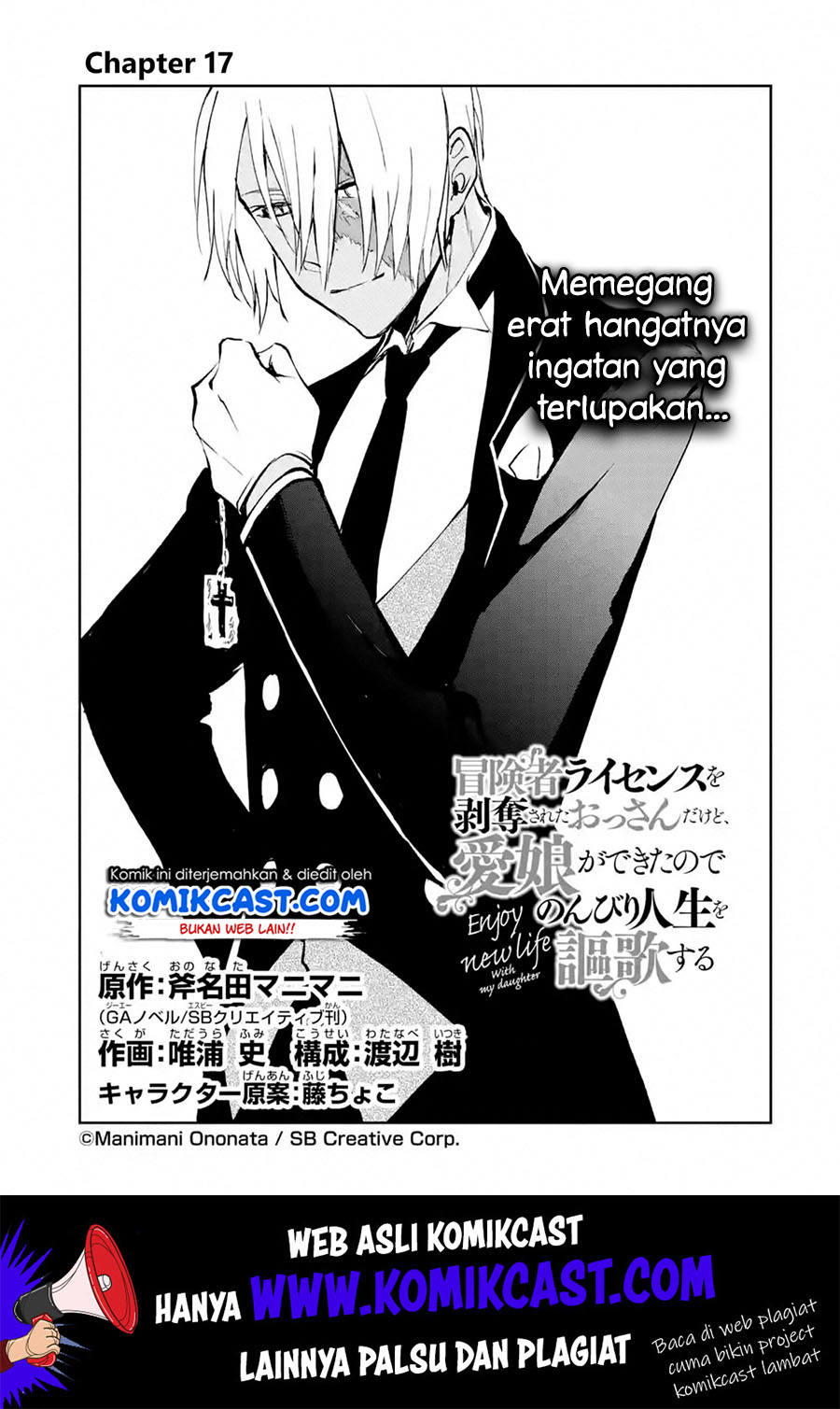 Boukensha License o Hakudatsu Sareta Ossan Dakedo, Manamusume ga Dekita no de Nonbiri Jinsei
