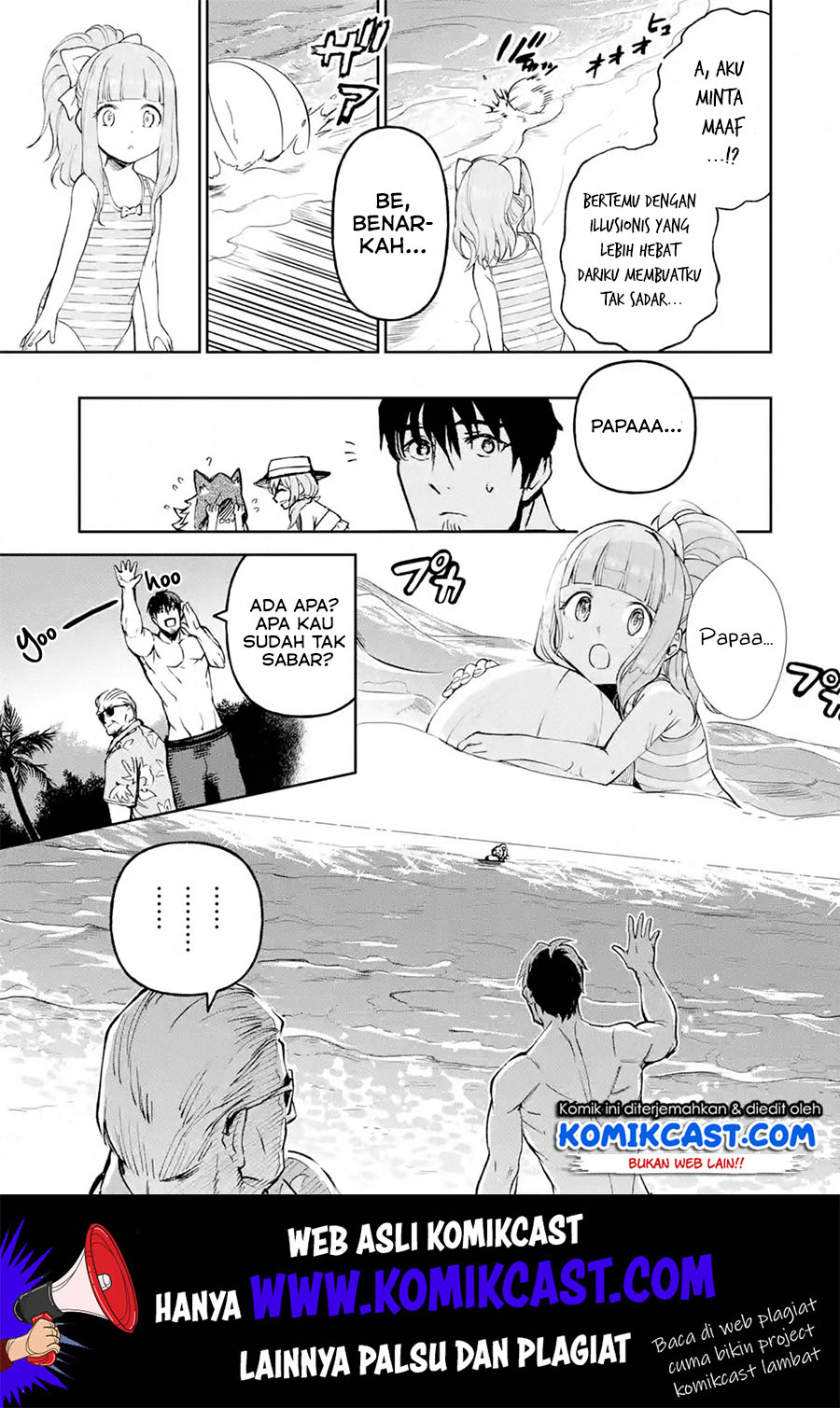 Boukensha License o Hakudatsu Sareta Ossan Dakedo, Manamusume ga Dekita no de Nonbiri Jinsei