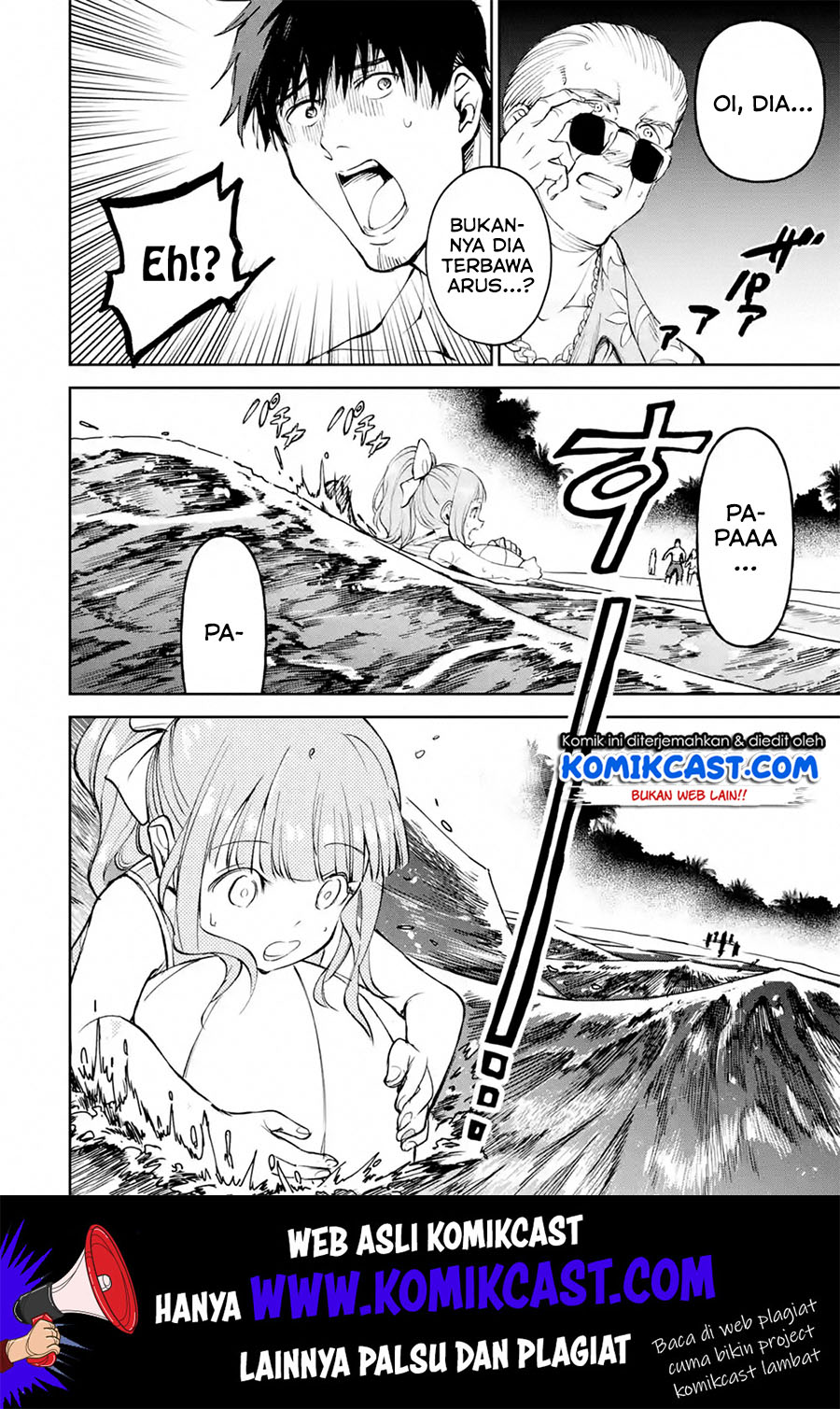 Boukensha License o Hakudatsu Sareta Ossan Dakedo, Manamusume ga Dekita no de Nonbiri Jinsei