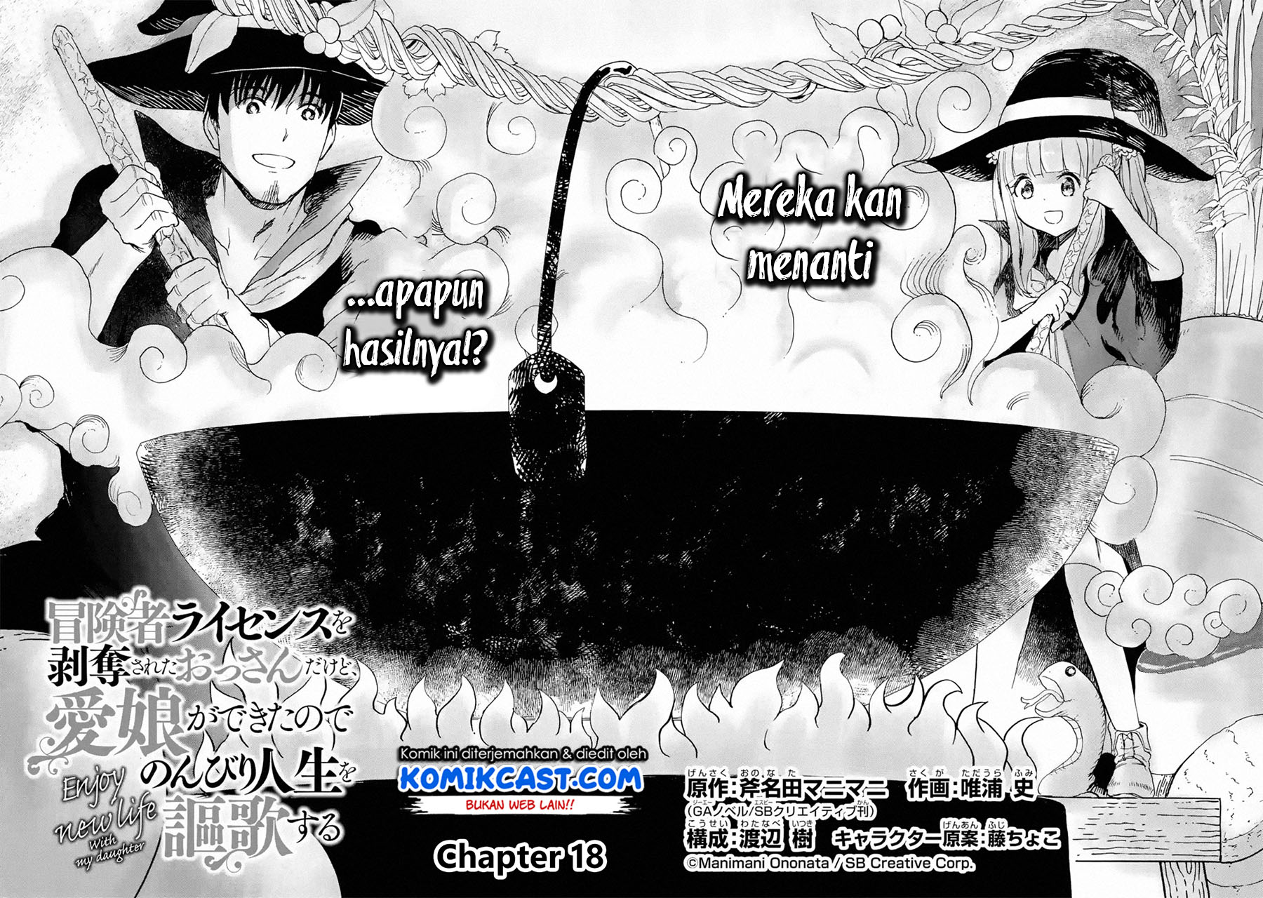 Boukensha License o Hakudatsu Sareta Ossan Dakedo, Manamusume ga Dekita no de Nonbiri Jinsei